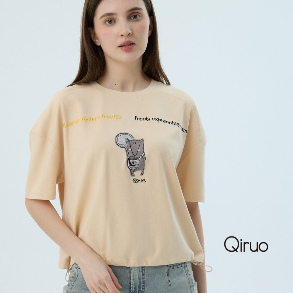 52387088A40-專櫃女裝米色上衣7088A 舒適純棉T桖