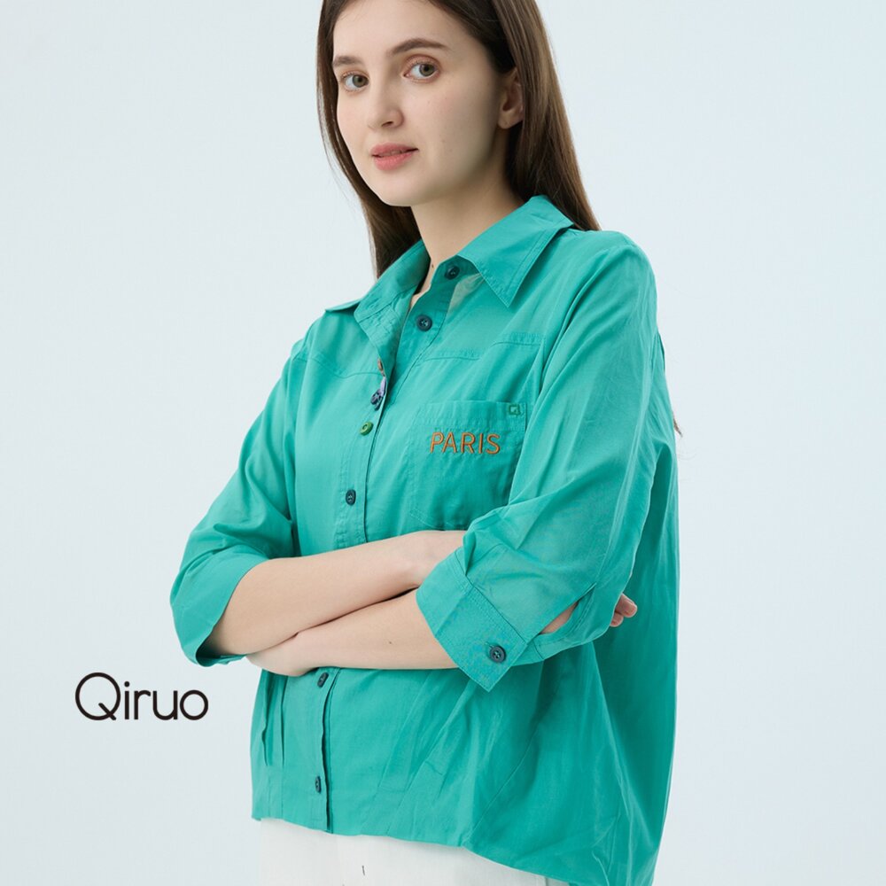 52387125A70-春夏專櫃馬卡龍綠色造型上衣7125A 時尚襯衫