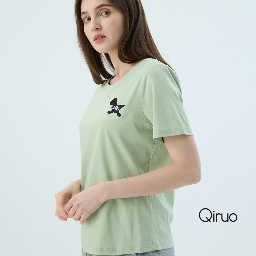 52387164A70-專櫃女裝淺綠色上衣7164A 舒適純棉T桖