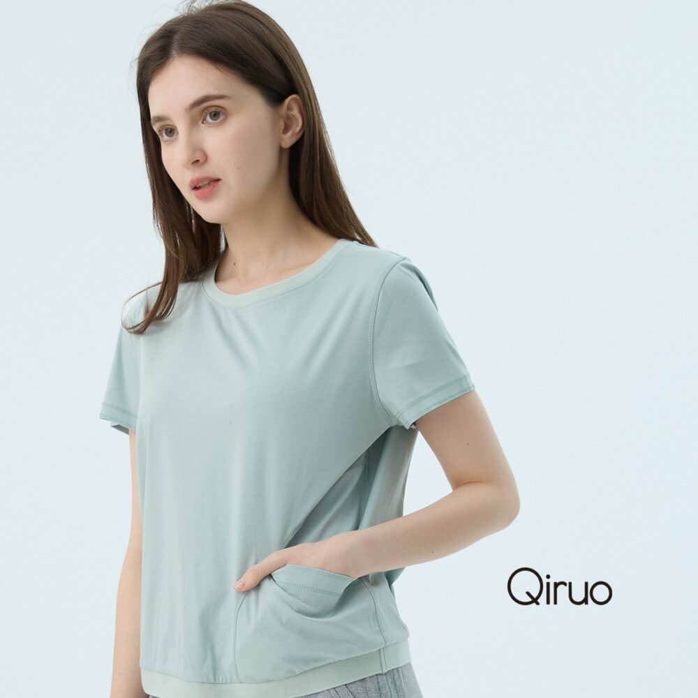 52387166A71-專櫃女裝淺綠色上衣7166A 舒適純棉T桖