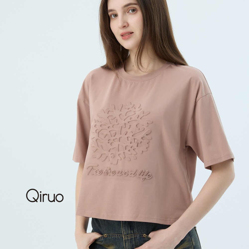 52387188A81-專櫃女裝淺咖色上衣7188A 凸圖設計T桖