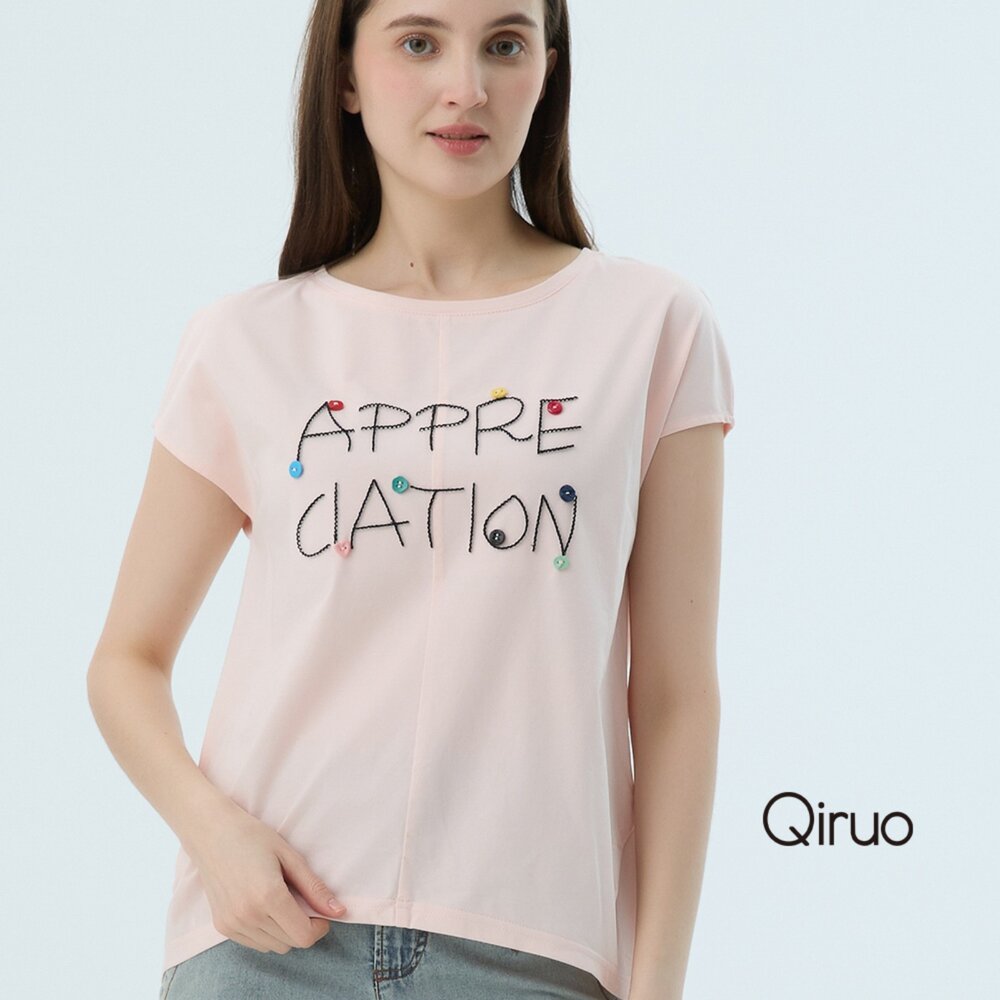 52387306A15-專櫃女裝粉紅色上衣7306A 舒適純棉T桖