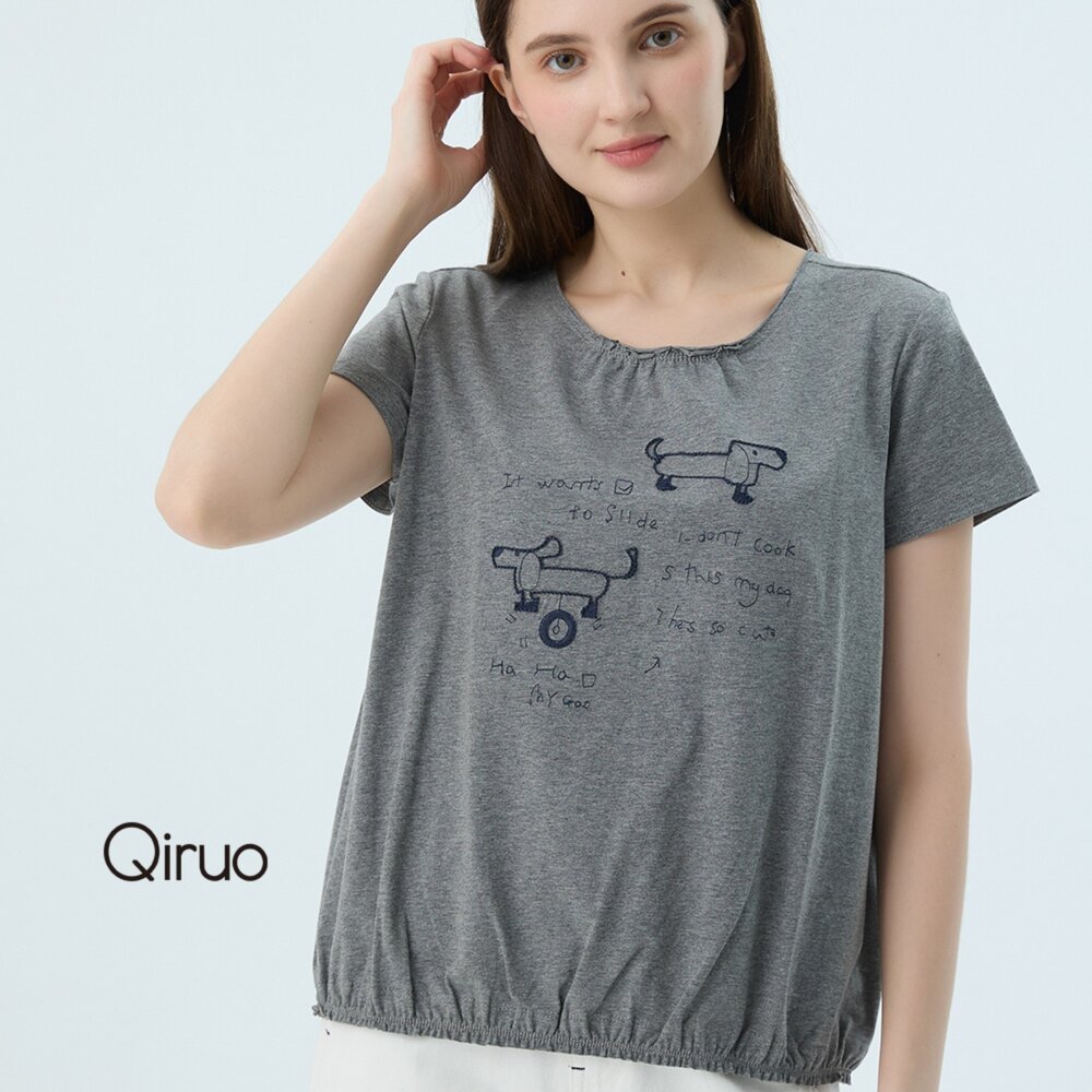 52387325A20-專櫃女裝灰色上衣7325A 舒適純棉T桖