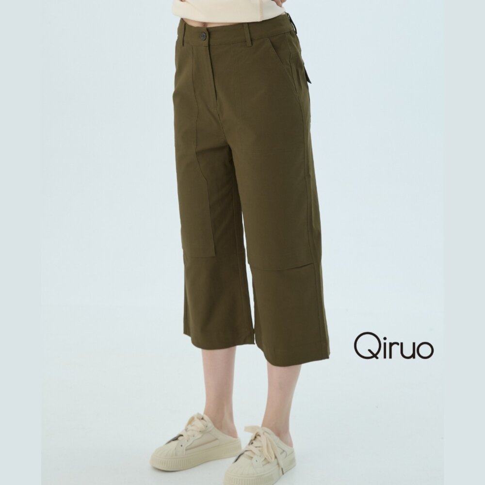 秋冬專櫃精品休閒褲2517C 綠色寬褲設計 封面照片