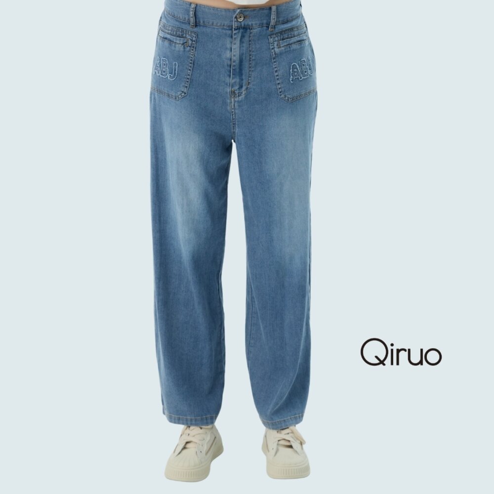 秋冬專櫃精品牛仔休閒褲2537C 藍色設計 封面照片