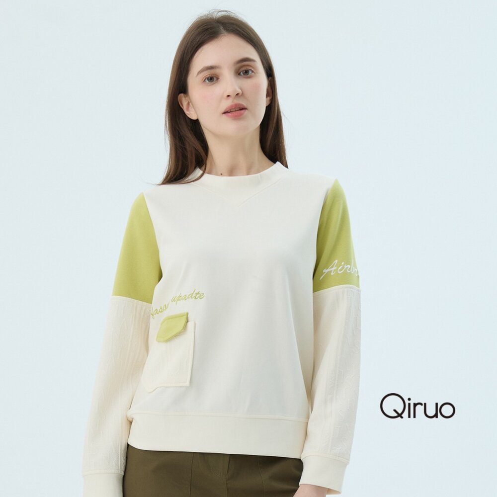 秋冬專櫃米色長袖上衣7202A 小口袋設計 封面照片