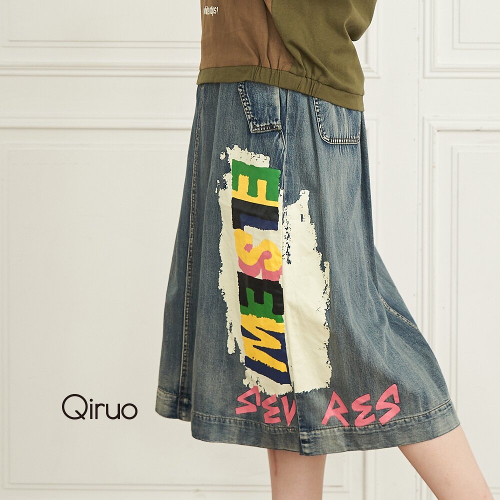 春夏專櫃 塗鴉鬆緊牛仔裙2258B 塗鴉時尚好穿 封面照片