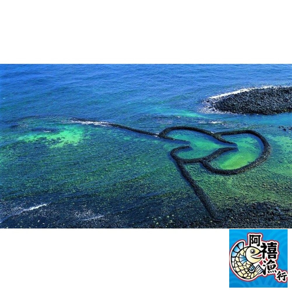 10910347451-離島補貼運費   澎湖/金門/馬祖/綠島 運費補貼