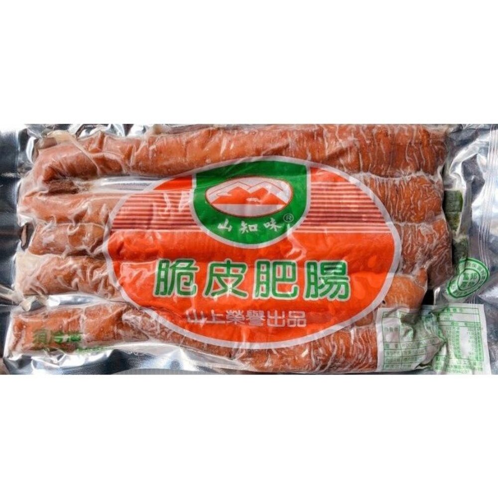 脆皮肥腸 5入 大包 封面照片