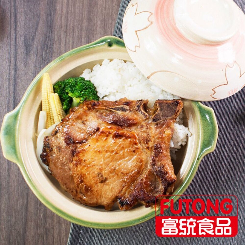 富统 帶骨豬排 封面照片