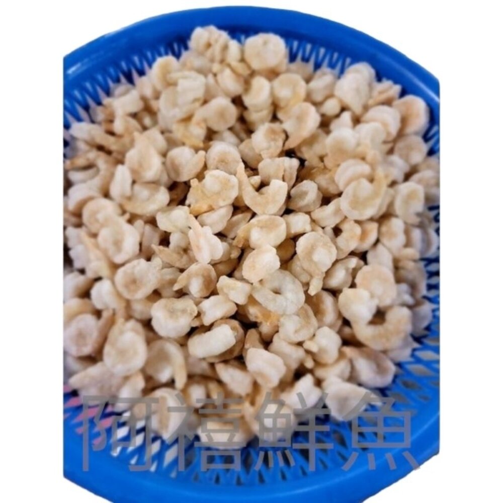 惜福蝦仁  碎蝦仁 ng 蝦仁 封面照片