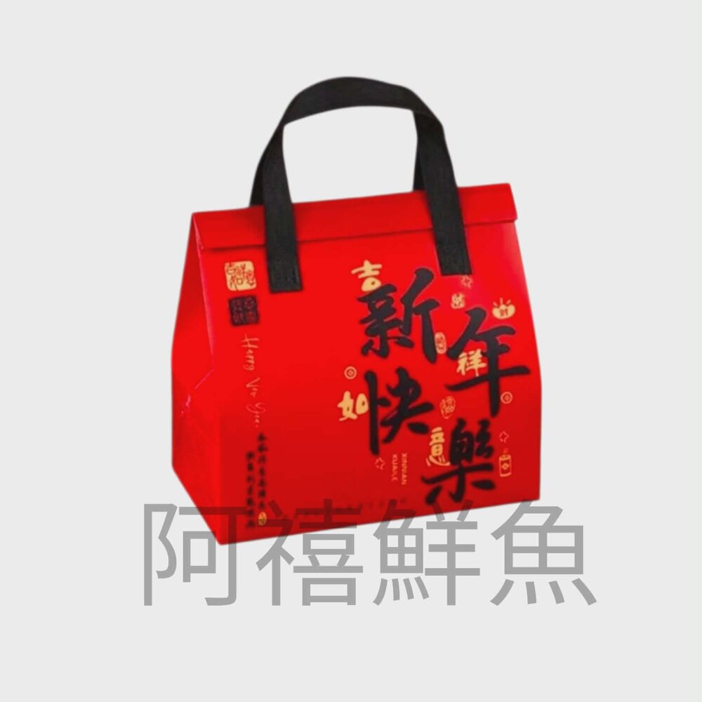 台灣烏魚子 烏魚子 2兩 3兩 4兩 5兩 6兩-圖片-3