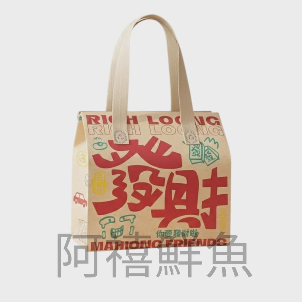 台灣烏魚子 烏魚子 2兩 3兩 4兩 5兩 6兩-圖片-4