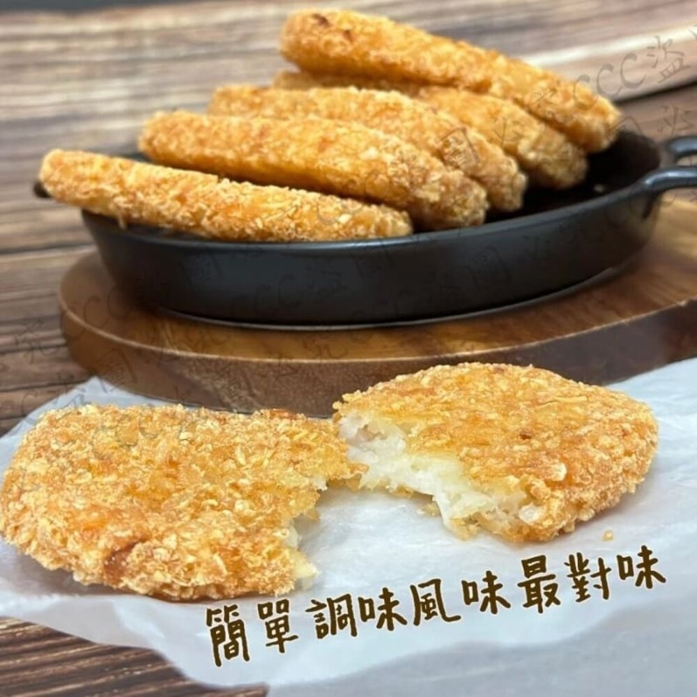 四角 薯餅(全素)-圖片-2