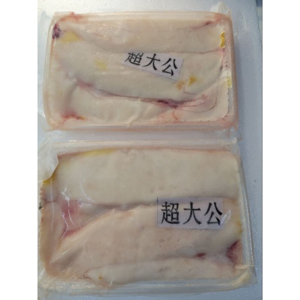 老饕級「烏魚膘」爆漿到貨!季節限定,鮮甜無腥味 🐟野生 魚膘 魚白-圖片-1