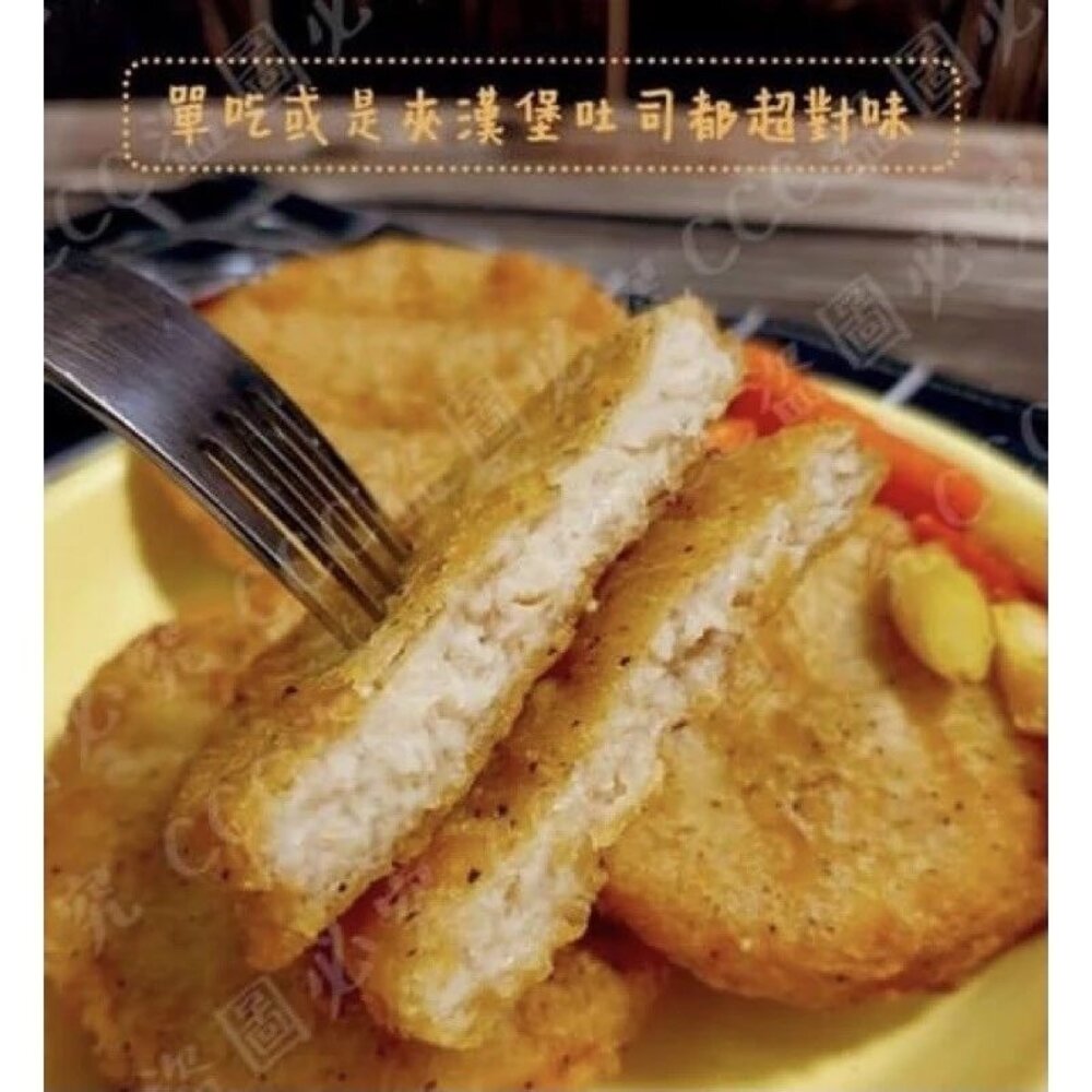 紅龍 香雞堡 早餐食材 香雞-圖片-1