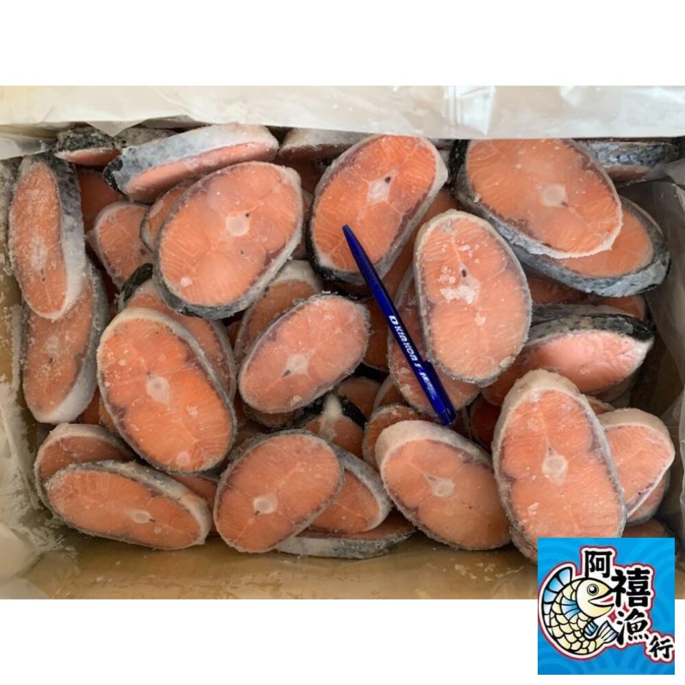 18728500870-鮭魚輪切 〔整箱下單〕