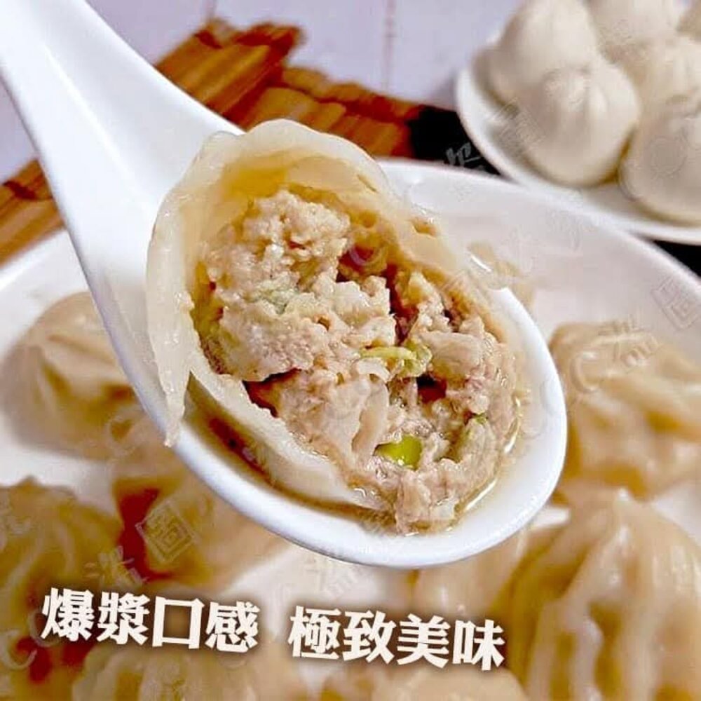 小湯包  港式 包子-圖片-3