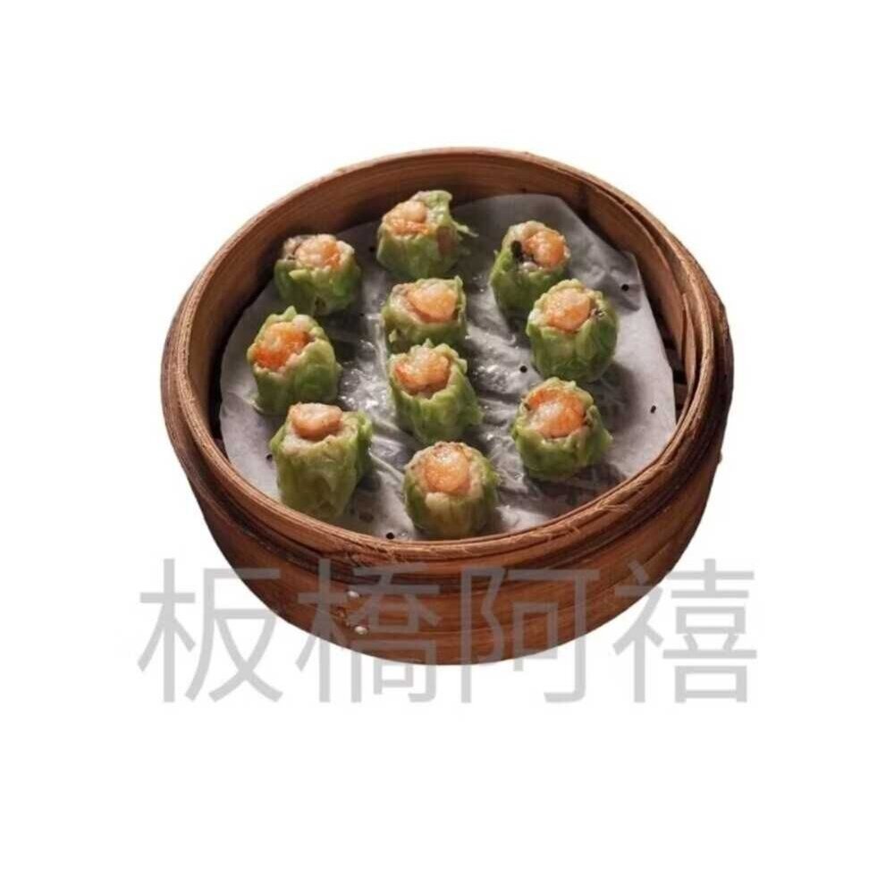 蝦仁 燒賣 港式點心 封面照片