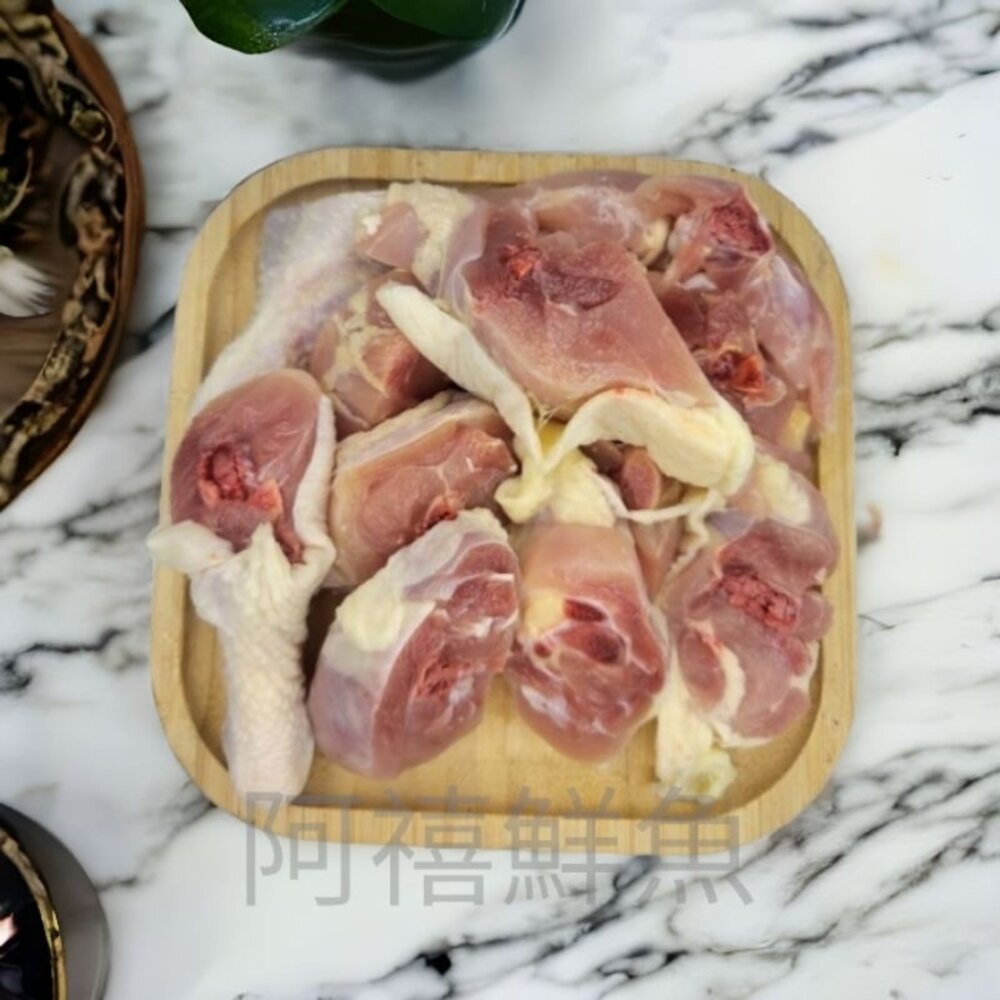 棒腿丁 帶骨雞腿 切塊 封面照片
