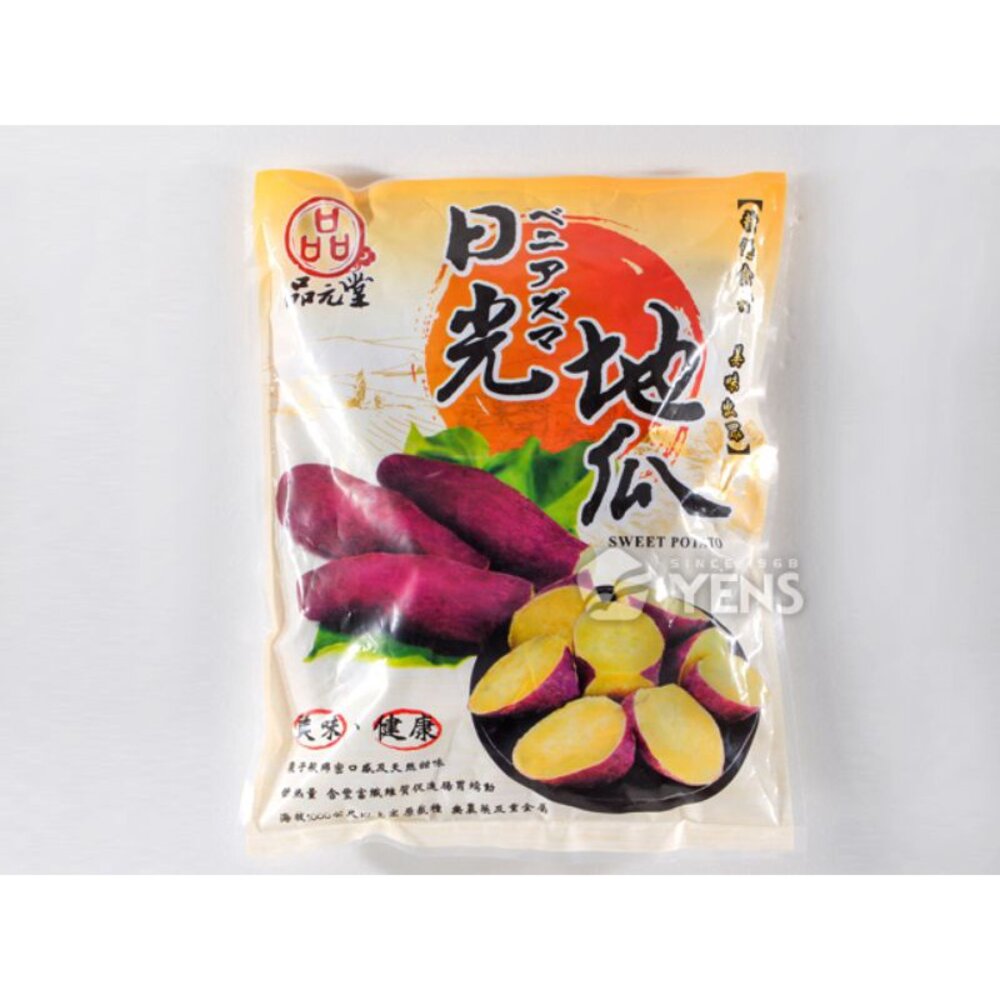 栗香 日光 地瓜 栗子地瓜 健康蔬食-圖片-1