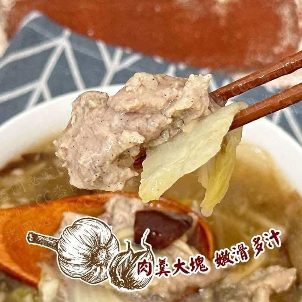 蒜肉羹 西魯肉 魷魚羹 宜蘭知名排隊美食-圖片-1