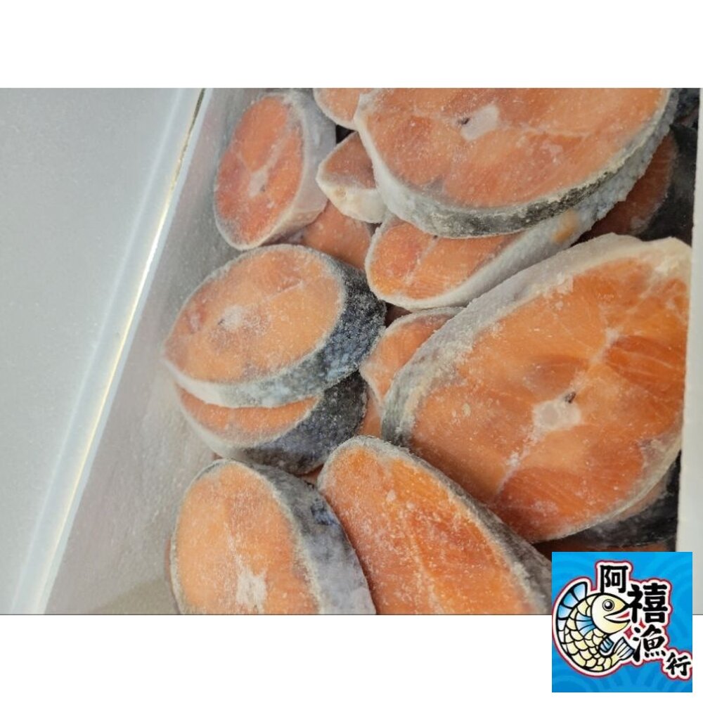 21572287226-鮭魚切片 30片 35片 40片 〔整箱下單〕 4公斤