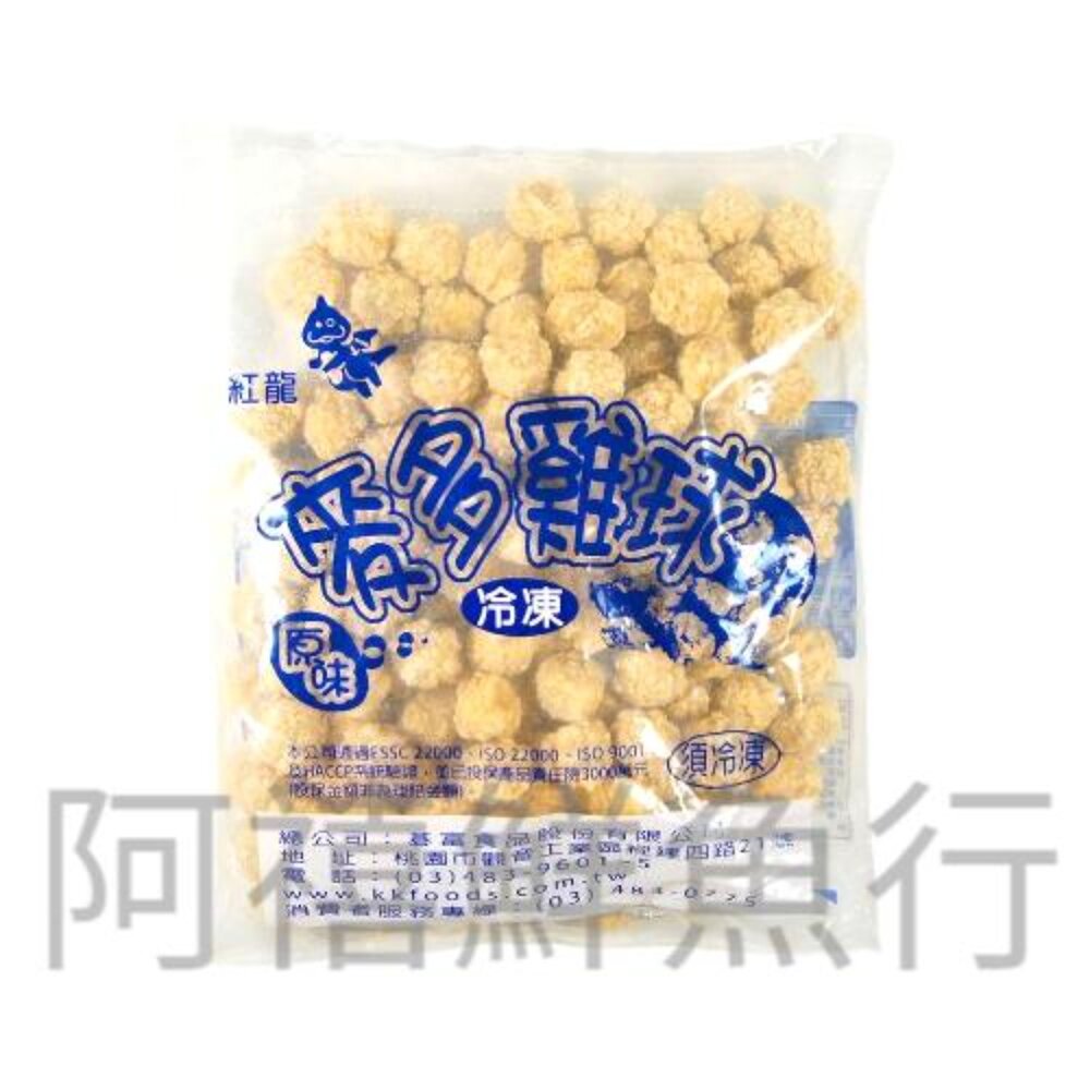 21789255154-紅龍 麥多 雞球 雞米花  炸物 皇