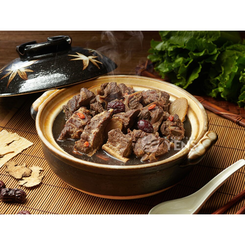22006377547-品元堂 藥膳羊肉爐  Herbal Mutton Stew 羊肉爐