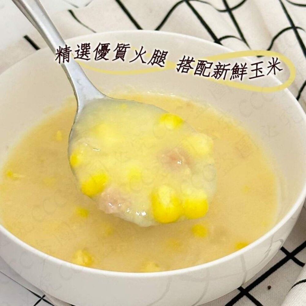 金品 玉米濃湯-圖片-2