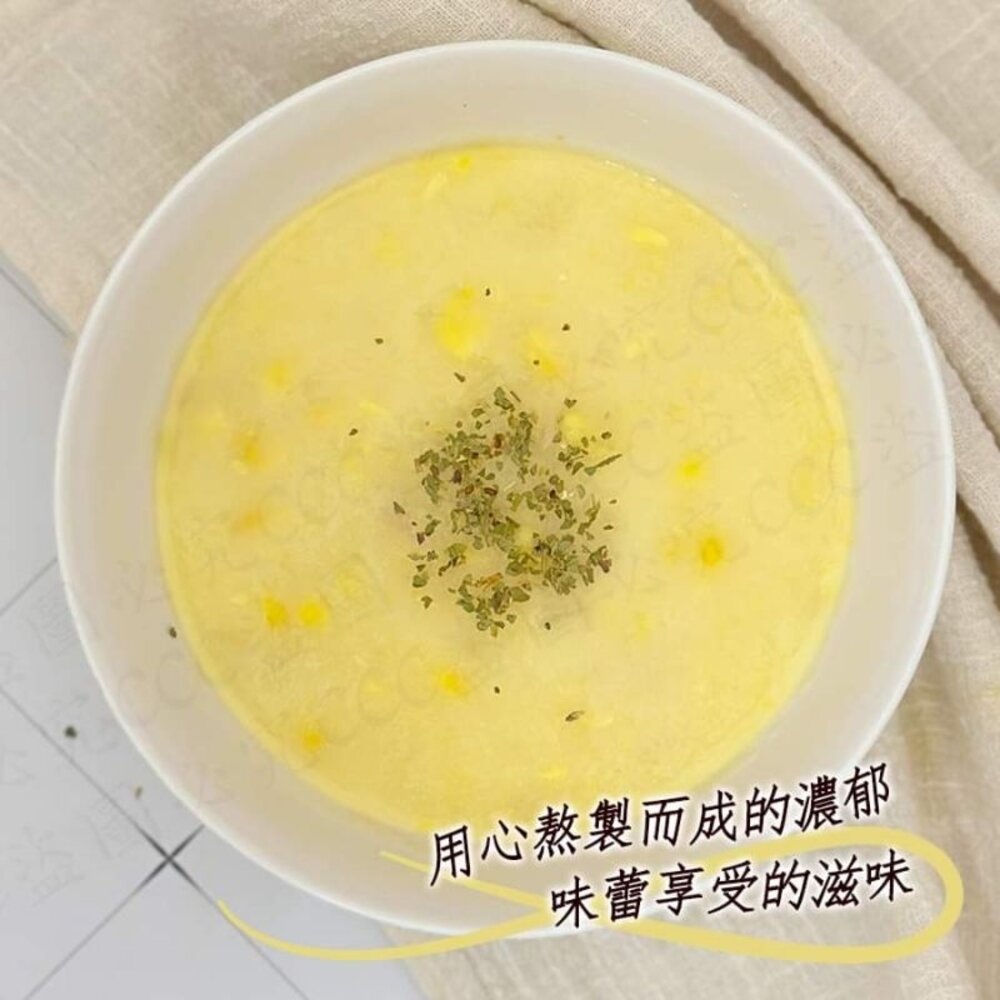 金品 玉米濃湯-圖片-3