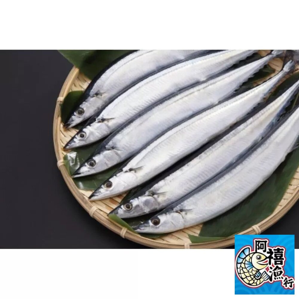 23354058400-秋刀魚 〔整箱下單〕