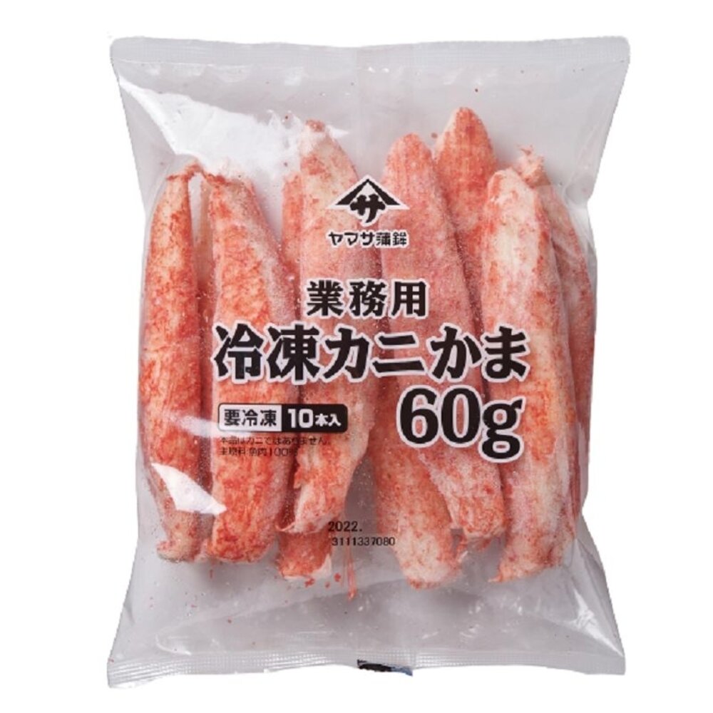 巨大 日本 蟹味棒 蟹棒-圖片-1