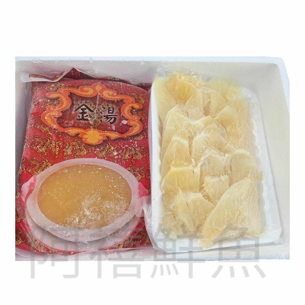 嚴選 小排翅 禮盒 魚翅 愛吃魚翅 cp值高 小資組最愛 封面照片