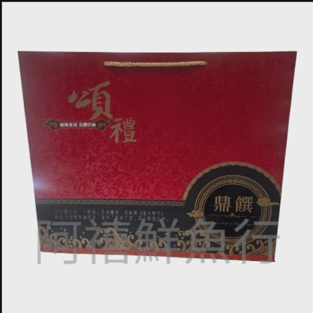 嚴選 大排翅 禮盒 魚翅 星級飯店指定專用-圖片-2