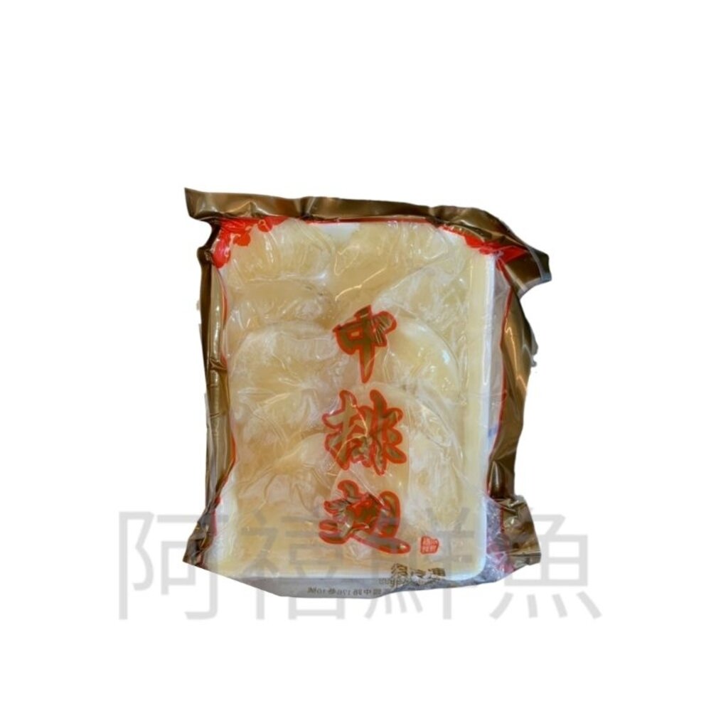 中排翅魚翅10-12朵大排小排不含上湯