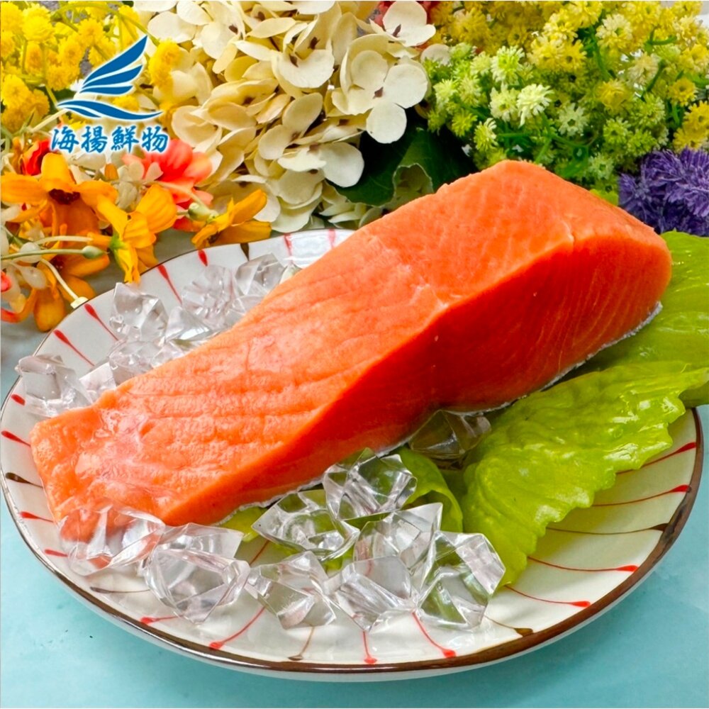 23904123490-鮭魚 魚塊 菲力 無刺  魚