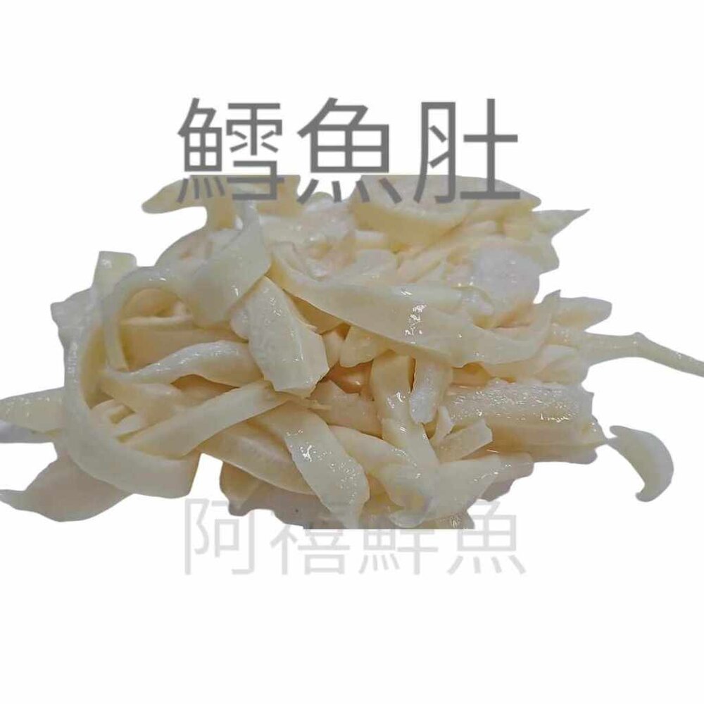 鱈魚肚 封面照片