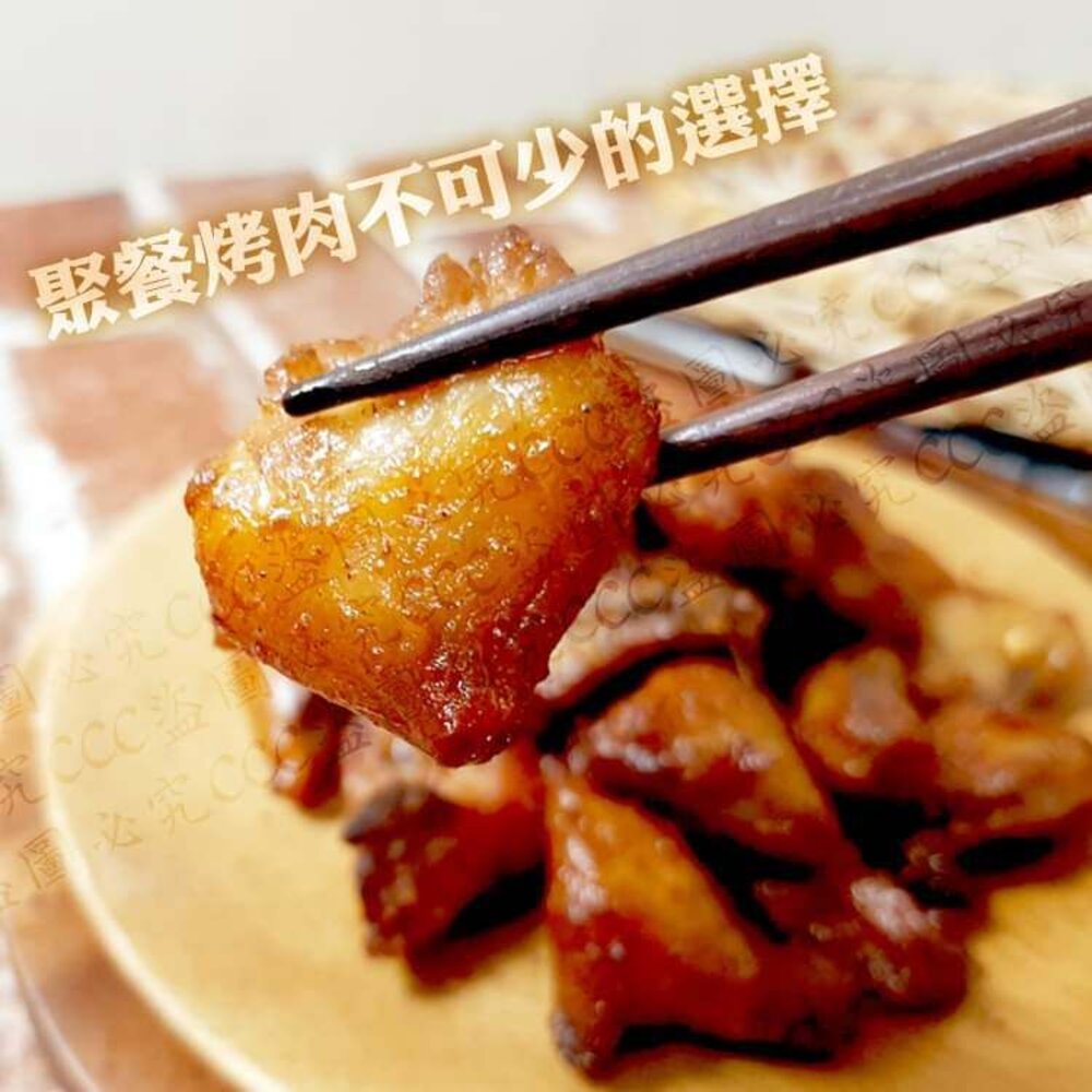 尾珍珠 七里香 雞尾椎 500g-圖片-2