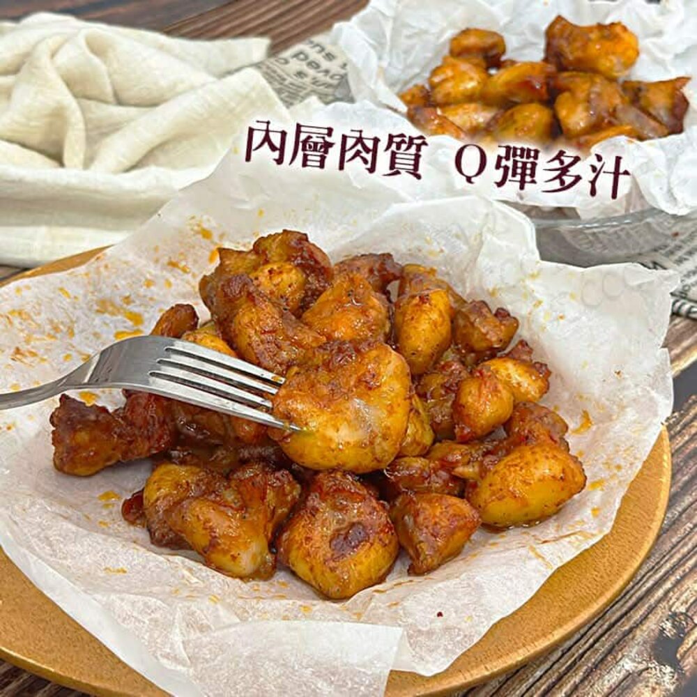 尾珍珠 七里香 雞尾椎 500g-圖片-4