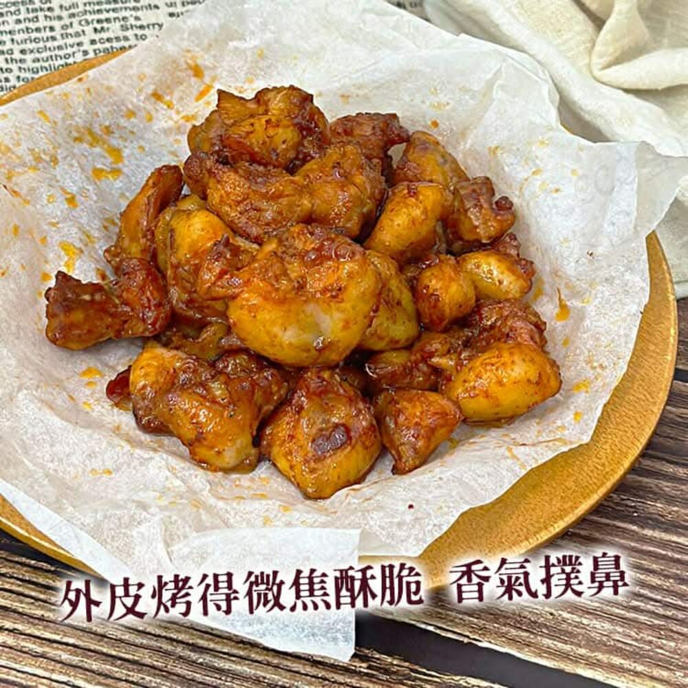 尾珍珠 七里香 雞尾椎 500g-圖片-5