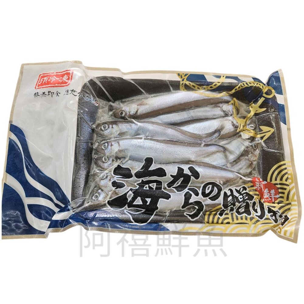 240819173418-爆卵 柳葉魚 盒裝300g