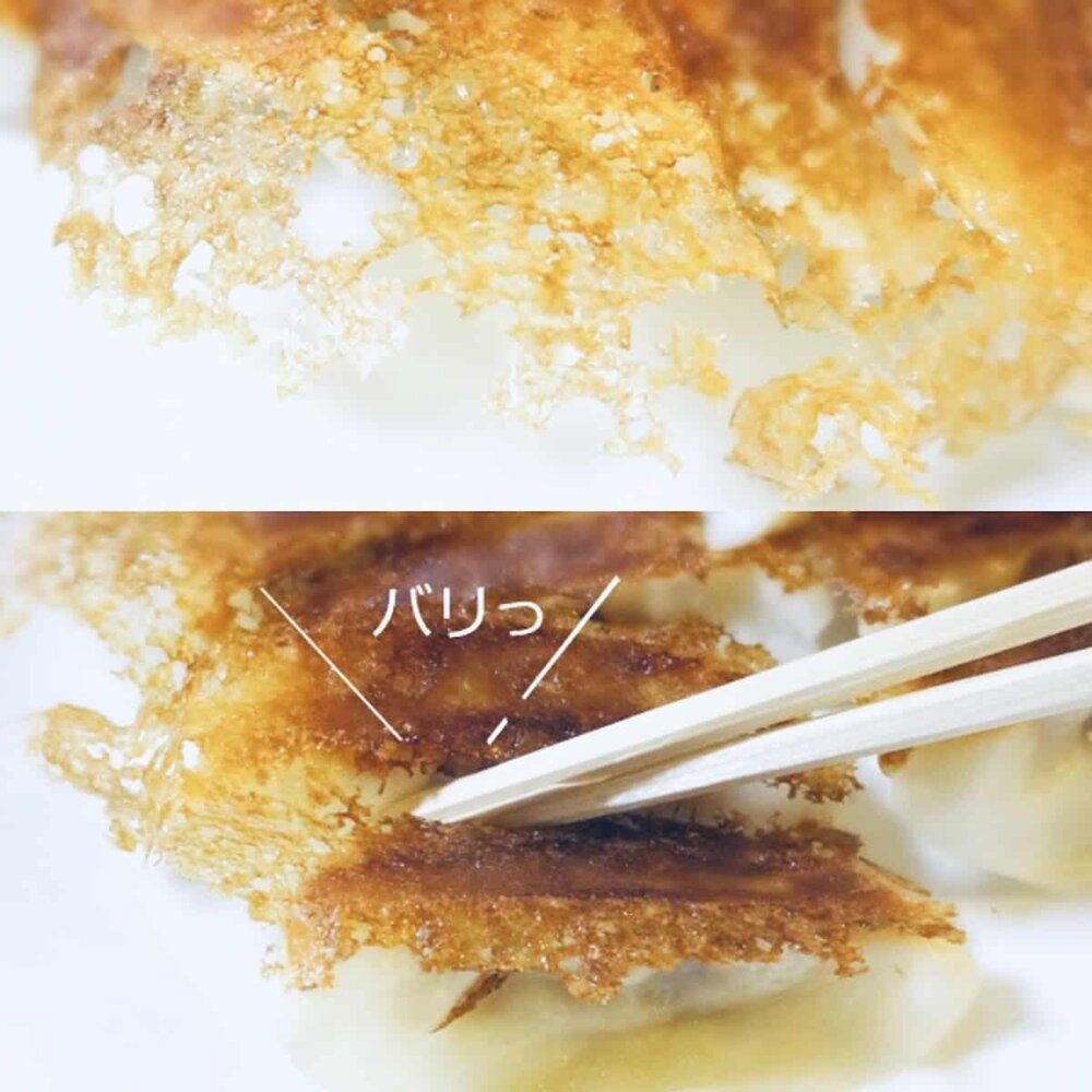 大阪王將 煎餃-圖片-6