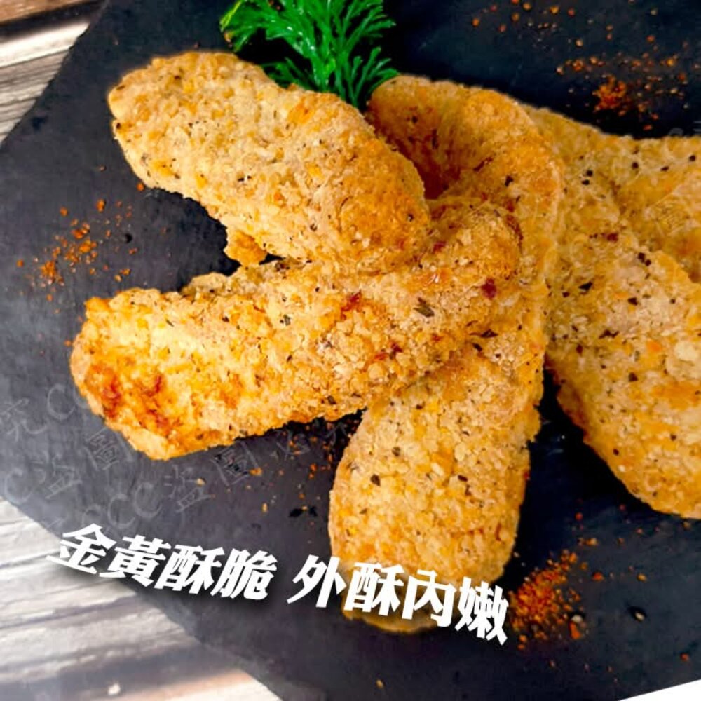 紅龍 香檸雞柳條-圖片-3