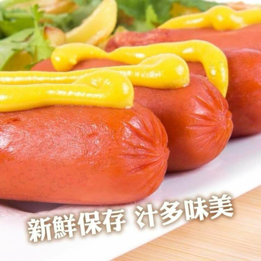 241014090423-台畜熱狗 50條