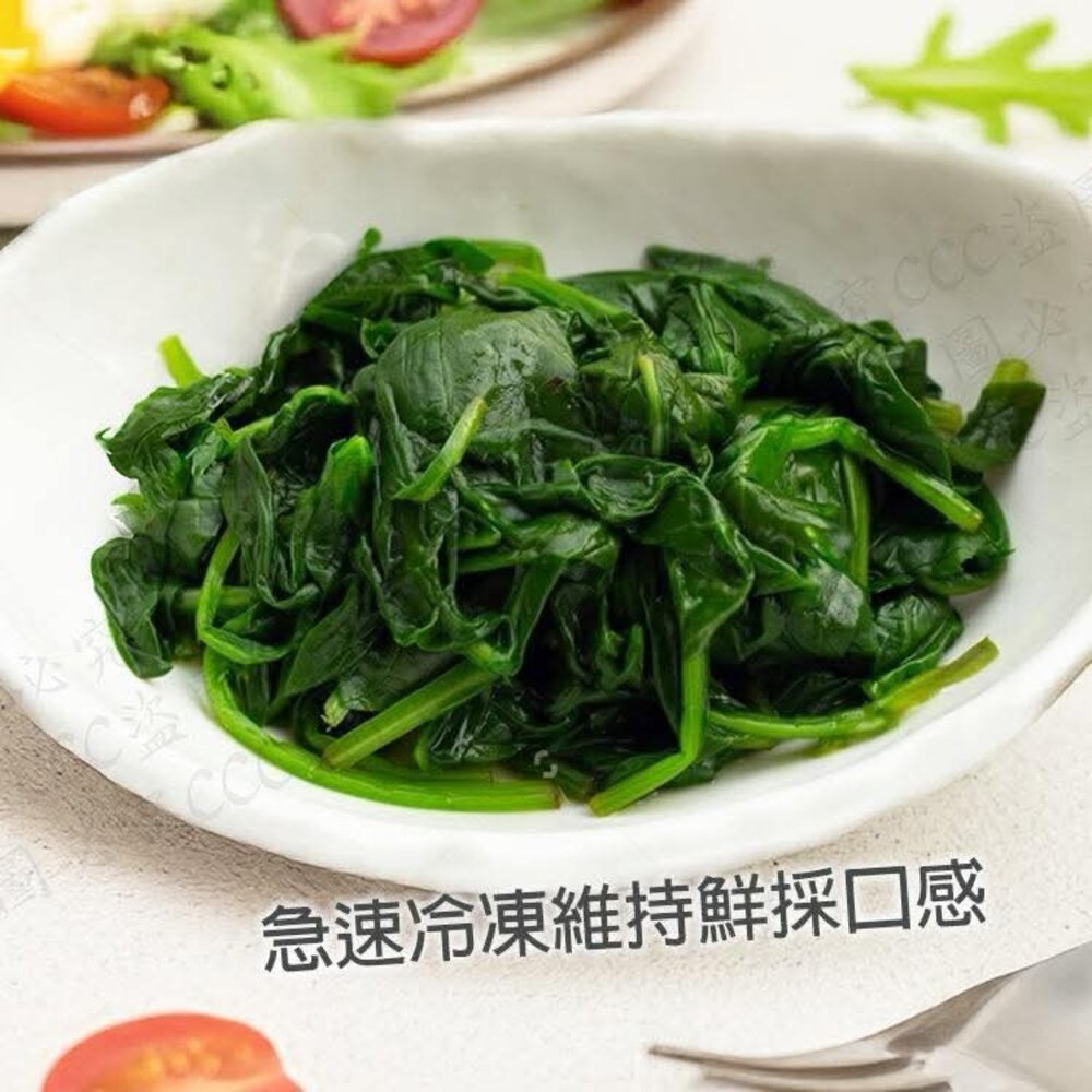 冷凍菠菜-圖片-2