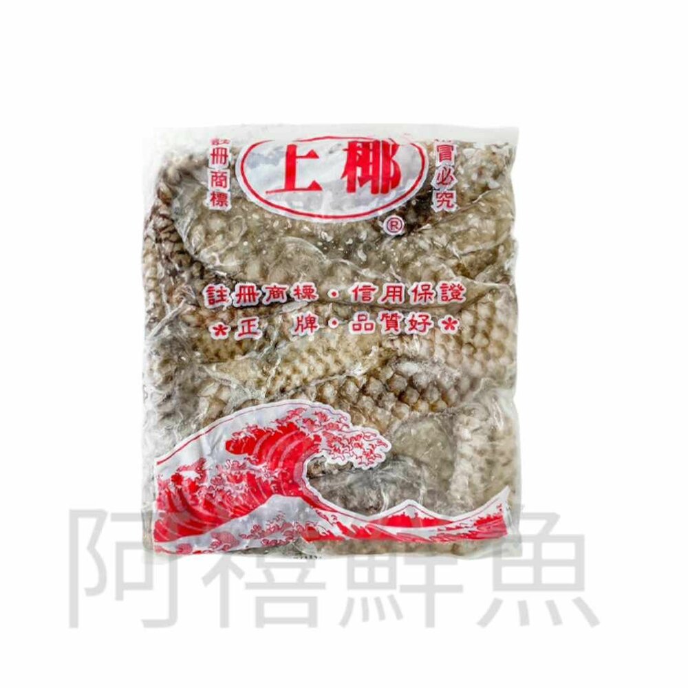 鯛魚皮 封面照片