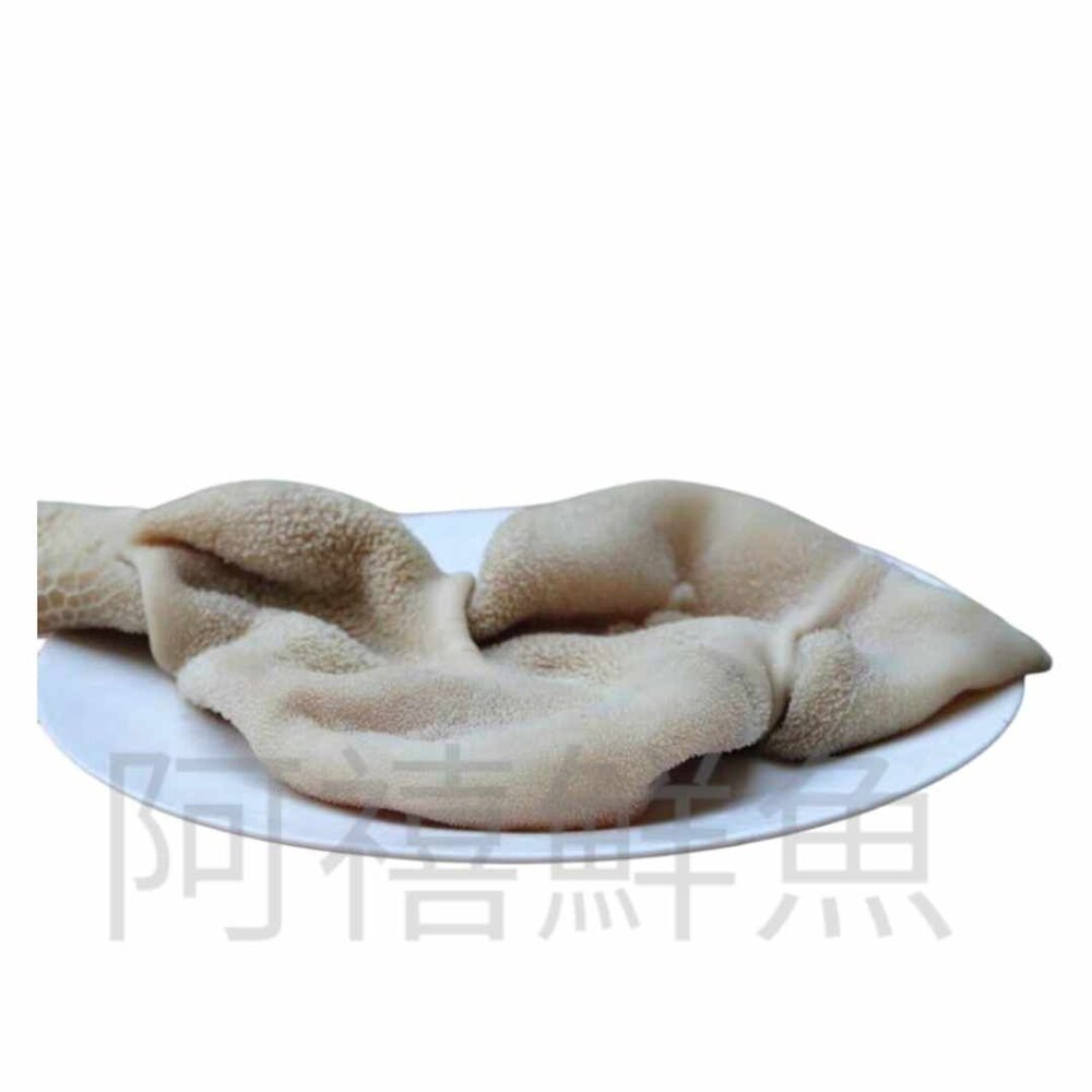 241025182614-羊肚  600+-5% 3000+-5%