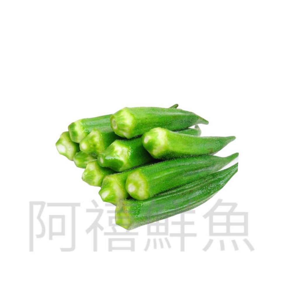 241103205145-冷凍 秋葵 1000G 蔬菜