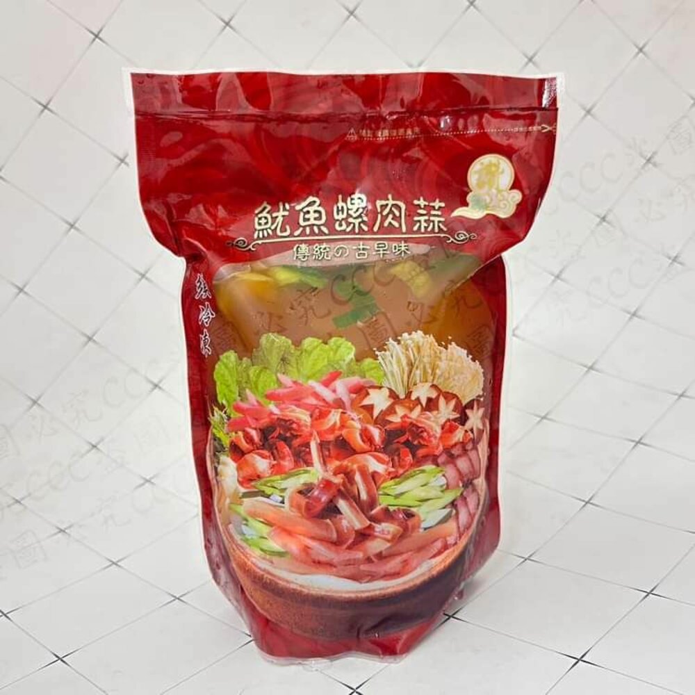 魷魚螺肉蒜-圖片-4